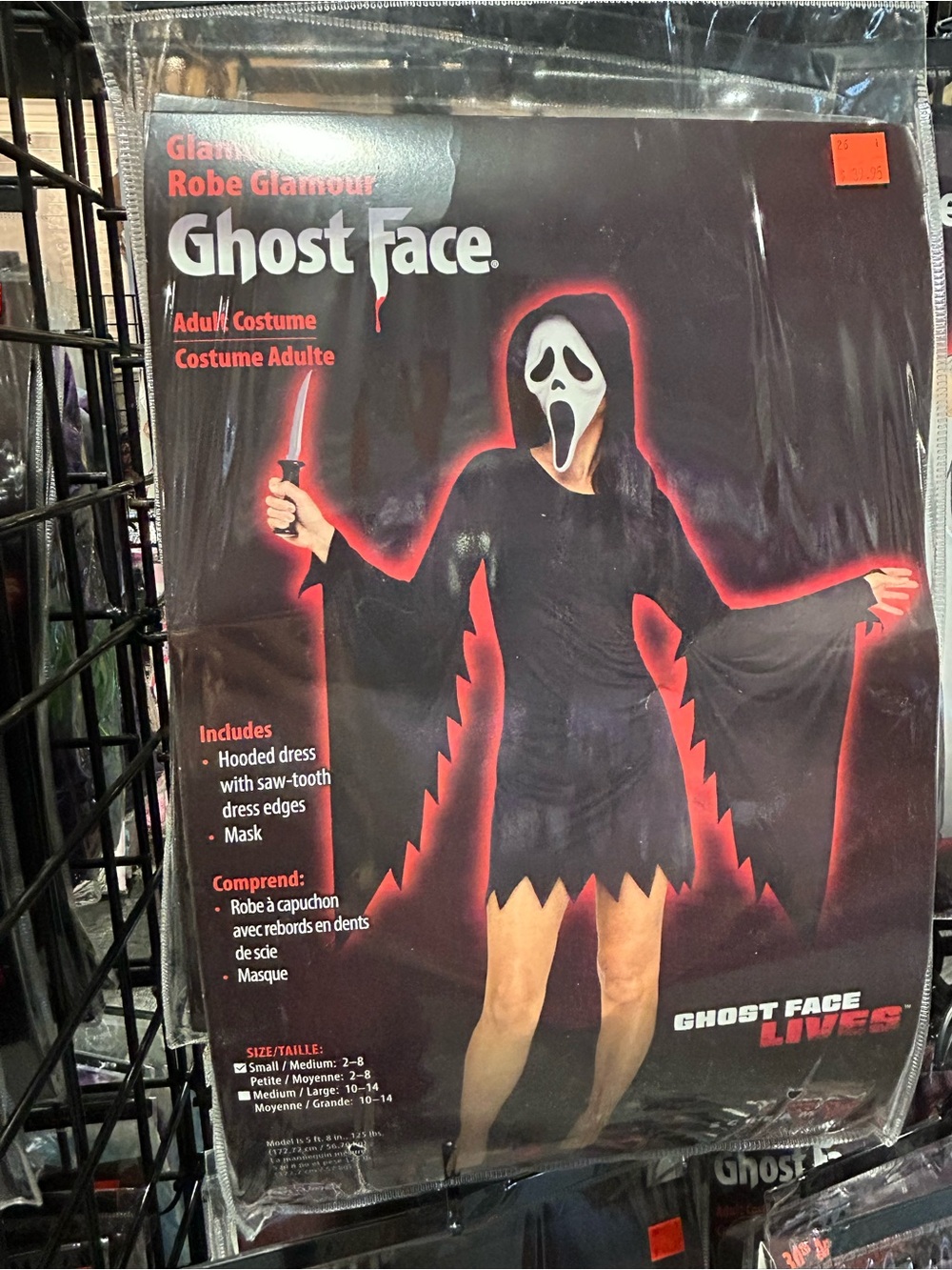 Women’s Black Hooded Ghost Face Costume